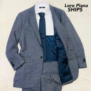 【極美品】 SHIPS × Loro Piana シップス ロロピアーナ セットアップ スーツ グレー チェック 48 イタリア製生地 Lサイズ相当 ビジネス