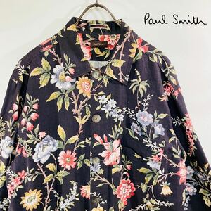 Paul Smith