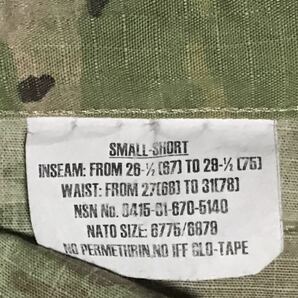 米軍放出品 新型 IHWCU パンツ 夏用OCP マルチカム S-Sサイズの画像3