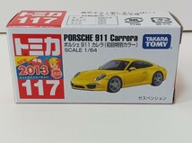 トミカ　ポルシェ 911 カレラ （ 初回特別カラー ）イエロー　黄色　サスペンション _画像1