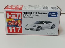 トミカ　ポルシェ 911 カレラ ホワイト　白色　サスペンション _画像1