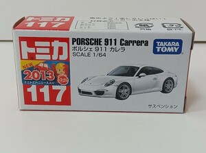 トミカ　ポルシェ 911 カレラ ホワイト　白色　サスペンション 