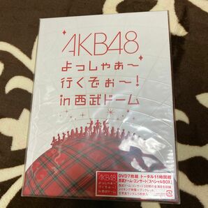 AKB48 7DVD [AKB48よっしゃぁ〜行くぞぉ〜！ in西武ドーム スペシャルBOX] 11/12/28発売 