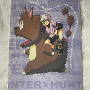 HUNTER×HUNTER キルア ポストカード 未使用品 1999年 アニメトピア ハンターハンター H×H の画像1