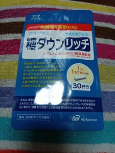 アラプラス 糖ダウンリッチ　30カプセル　30日分