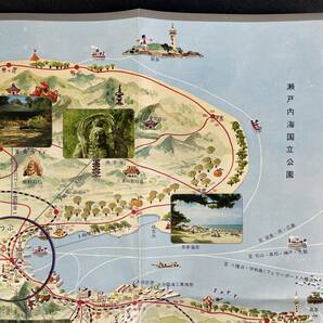 大分県別府市 昔の地図 印刷物 古地図 昭和レトロ 地獄めぐり 九州 BEPPU べっぷ 温泉 昭和43年1月1日現在 セット観光ご案内/s99bの画像6