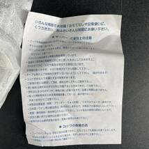 未使用 未検品 現状品 HOME SYOCYU BAR 焼酎サーバー 陶器 組立式 容量：1.8L 酒器 お酒 アルコールグッズ おもてなしや日常使いに /t62_画像8