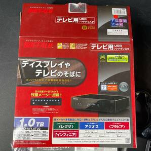 おそらく未使用 長期保管品 現状品 開封品 バッファロー テレビ用 USBハードディスク [HD-AV1.0TU2] 1.0TB BUFFALO 録画 /u2dの画像3