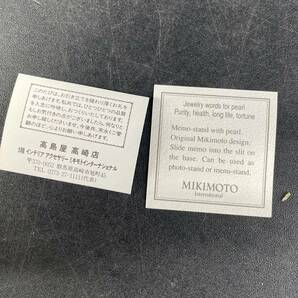 ミキモト ゴールドスタンド 元箱つき MIKIMOTO メッセージスタンド シェル 貝殻 真珠 写真立て メニュースタンド ゴールド/u10bの画像2