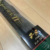 中古品　がまかつ　マスターモデルⅡ チヌ　M-53 がま磯 口太　尾長　ダイワ　シマノ　サンライン　マルキュー　釣研　キザクラ_画像9