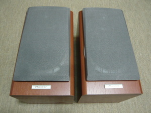  Yupack payment on delivery Pioneer Pioneer rear bus ref type 2 way speaker system S-MR7-LR junk treatment 