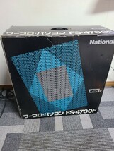 National ナショナル パーソナルコンピュータ FS-4700F MSX2 ワープロ パソコン_画像1