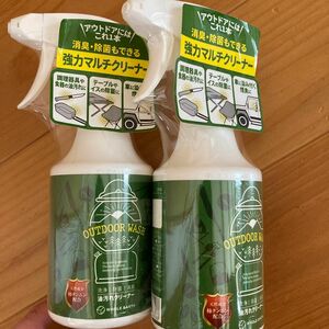 ホールアース　油汚れクリーナー　新品未使用　2本セット