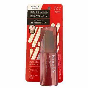 ビオレUV アスリズム プロテクトミスト 70ml（本体）