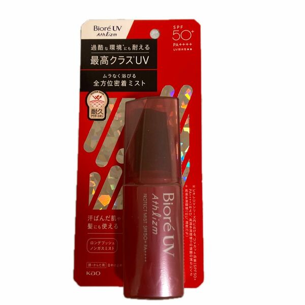 ビオレUV アスリズム プロテクトミスト 70ml（本体）