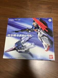 Zガンダム 可変戦士 