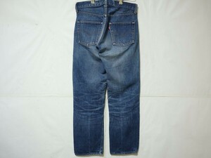 1981年 Levi's 501 赤耳 ビンテージ 80s リーバイス デニム パンツ ハチノス 裾 オリジナル チェーンステッチ (検索 66 前期 後期 鬼ヒゲ