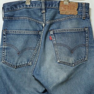 1977年 Levi's 505-0217 66後期 移行期 ボタン裏8 ビンテージ 70s リーバイス デニム パンツ W30(実寸W31 78cm) 検 前期 501 BIGE ビッグE