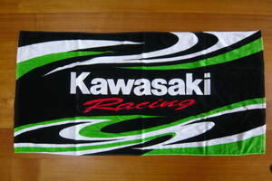 Kawasaki カワサキレーシング　バスタオル　J7005-0052　新品