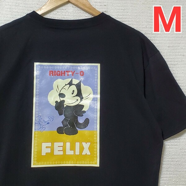 Felix the Cat フィリックス・ザ・キャット 半袖 Tシャツ 新品 メンズ 紳士 Mサイズ 黒 ブラック レトロ ヴィンテージ風プリント