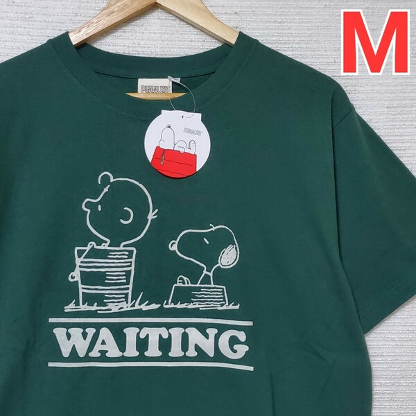 SNOOPY スヌーピー チャーリーブラウン 半袖 Tシャツ 新品 メンズ Mサイズ 濃緑 ダークグリーン PEANUTS ピーナッツ プリント