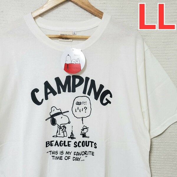 SNOOPY スヌーピー ウッドストック キャンプ 半袖 Tシャツ 新品 メンズ LLサイズ 2L XL 白ホワイト PEANUTS ピーナッツ プリント 送料無料