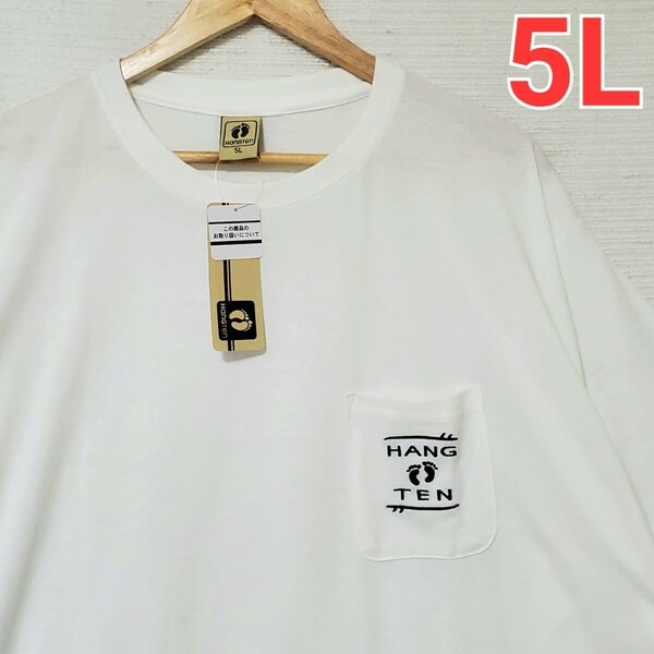 HANG TEN ハンテン 半袖 Tシャツ 新品 メンズ 5Lサイズ 大きいサイズ 白 ホワイト 胸ポケット ロゴ 刺繍 HANGTEN