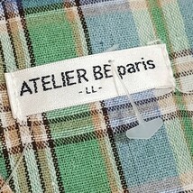 ATELIER BE 長袖 パジャマ 上下セット 新品 レディース LLサイズ 2L XL ブルー グリーン チェック柄 _画像2