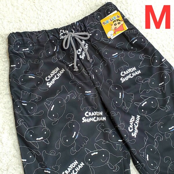 クレヨンしんちゃん シロ ハーフパンツ 新品 メンズ Mサイズ 黒 ブラック 総柄 プリント ルームウェア ズボン