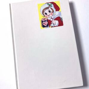 即決 今村洋子 直筆サイン入り 「チャコちゃんの日記」ハードカバー（上製本）初版 1990年12月20日 検：イラスト 原画の画像6
