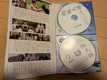 南極大陸 DVD-BOX　木村拓哉 TVドラマ_画像5