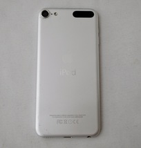 ※バッテリー劣化でジャンク扱い※　iPod touch 第6世代　128GB シルバー　A1574 ■お子様のオモチャとして_画像3