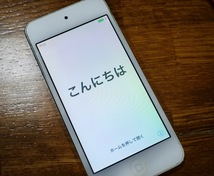 ※バッテリー劣化でジャンク扱い※　iPod touch 第6世代　128GB シルバー　A1574 ■お子様のオモチャとして_画像2