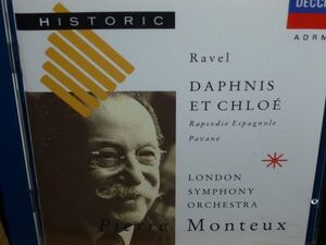 P・モントゥー&LPO ラヴェル 「ダフニスとクロエ」&「スペイン狂詩曲」(1959、61年録音) DECCA輸入盤(西ドイツプレス)