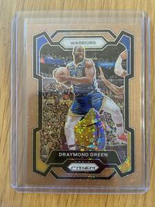 2023-24 Prizm Fast Break Draymond Green #75 Bronze Disco Prizm 10/20 GS Warriors SSP!!!!