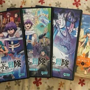 マギ シンドバッドの冒険 〜迷宮ブァレフォール攻略篇〜 前・中・後篇＋マギ DVD 第二巻 4点セット