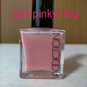 アディクション ADDICTION ネイルポリッシュ マニキュア ピンキーリング Pinky ring シアー ナチュラル 054