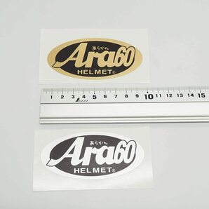 （シルバー） パロディステッカー アラカン Arai ヘルメット 1枚 メタリック 9×4cm おもしろ 60の画像3