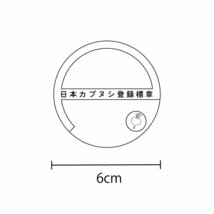 (反射)カブ 面白ステッカー 日本カブヌシ クロスカブ ステッカー crossCUB カブ カスタム ホンダ バイク ヘルメット_画像4