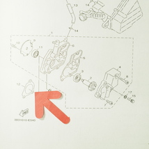 ビーノXC50 ウォーターポンプ ガスケット 5ST1~2WP1 2004~2014年_画像3