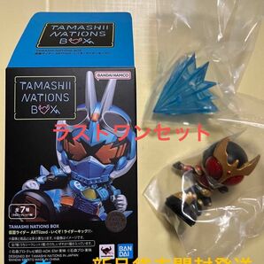 TAMASHII NATIONS BOX 仮面ライダー　クウガ　ライジングマイティ