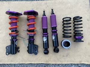  Prius ZVW50/51 shock absorber Final Connection 