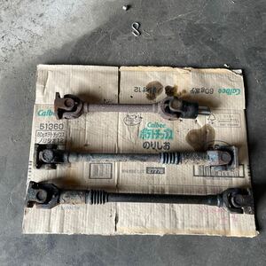  propeller shaft shaft SJ10 3 pcs set 