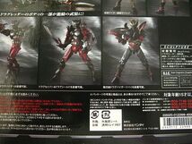 バンダイ/S.I.C./VOL.23☆仮面ライダー龍騎/リューキ/RYUKI(原型制作 作安藤賢司)新品未使用/未開封_画像8