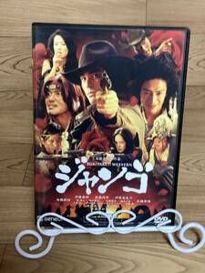 ◆DVD多数出品中!「スキヤキ・ウエスタン ジャンゴ」伊藤英明、佐藤浩市 主演　まとめ発送承ります　ase7-m　