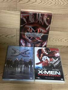 ◆DVD多数出品中!「X-MEN　エックスメン　1/2/ファイナル・ディシジョン　セット」ヒュー・ジャックマン 　まとめ発送承ります　ase7-m　