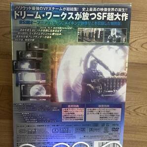 ◆DVD多数出品中!「タイムマシン」ガイ・ピアース 主演 DVD まとめ発送承ります ase7-m 23の画像2