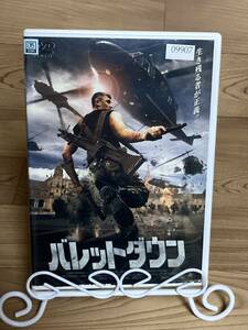 ◆DVD多数出品中!「バレットダウン」　DVD　レンタル版　まとめ発送承ります　ase7-m