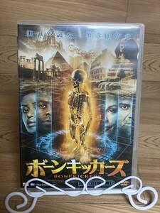 ◆DVD多数出品中!「ボーンキッカーズ」　DVD　まとめ発送承ります　ase7-m　.