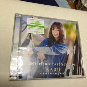 通常盤 SARD UNDERGROUND CD ZARD tribute Best Selection 
